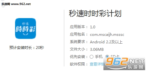 新澳歷史開獎記錄查詢結(jié)果及其影響，新澳歷史開獎記錄查詢結(jié)果及其深遠影響