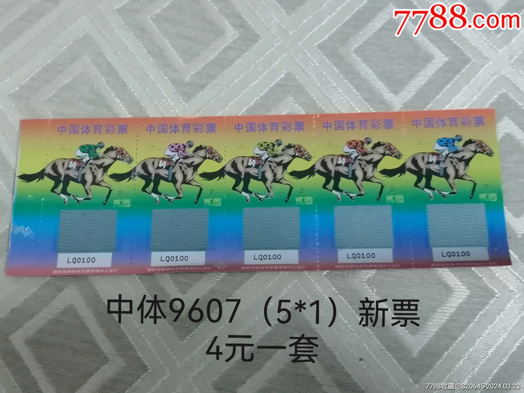 揭秘，王中王一肖特在2018年的表現(xiàn)與影響，王中王一肖特在2018年的表現(xiàn)與影響力揭秘