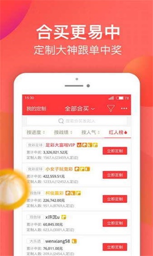 新澳天天開獎(jiǎng)資料大全，最新開獎(jiǎng)結(jié)果查詢與下載全攻略，新澳天天開獎(jiǎng)資料大全及最新開獎(jiǎng)結(jié)果查詢下載全攻略