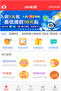 澳門資料庫(kù)大全免費(fèi)下載，探索未來(lái)的澳門資訊寶庫(kù)（2025版），澳門資料庫(kù)大全免費(fèi)下載，探索澳門資訊寶庫(kù)未來(lái)藍(lán)圖（2025版）