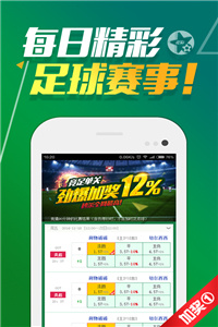澳門正版資料免費(fèi)大全版，探索與獲取優(yōu)質(zhì)資源指南，澳門正版資料免費(fèi)探索與獲取優(yōu)質(zhì)資源大全