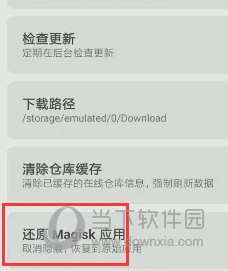 澳門天天開彩大全免費——彩票愛好者的福音，澳門天天開彩大全免費，彩票愛好者的福音資訊