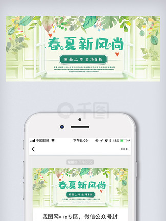 新奧長期免費資料大全——探索無盡的知識寶庫，新奧長期免費資料大全，無盡知識寶庫探索之旅
