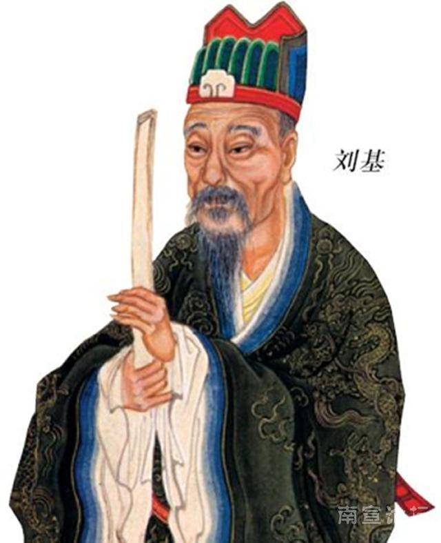 香港劉伯溫一馬一肖中的奧秘，探尋古代智慧的蹤跡，探尋劉伯溫古代智慧，香港一馬一肖中的奧秘