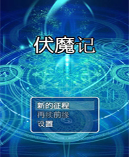 探索未來，2025新奧免費(fèi)資料深度解析，揭秘未來藍(lán)圖，深度解析2025新奧免費(fèi)資料
