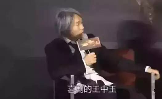 揭秘生活幽默王，王中王的玄機(jī)與生肖智慧，揭秘生活幽默王之王中王的生肖智慧與玄機(jī)探索