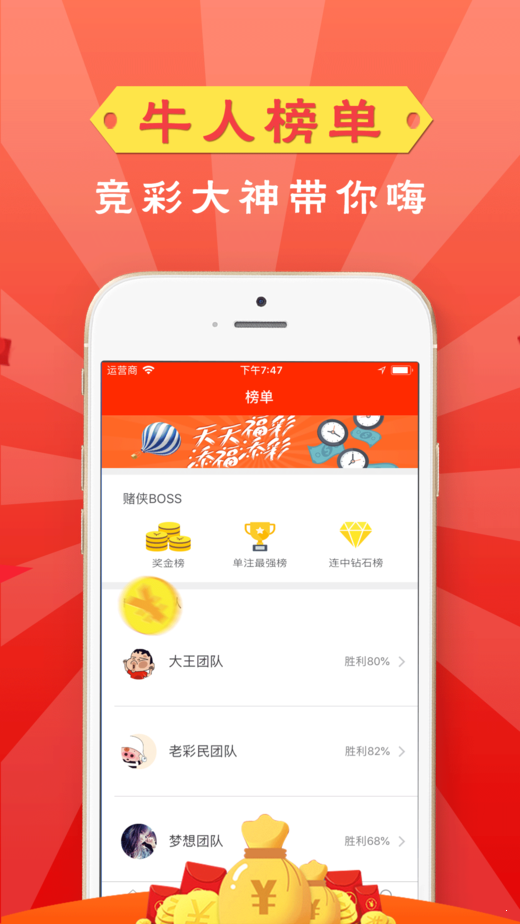 新澳門六開獎資料查詢結(jié)果，探索與解讀，澳門六開獎資料解讀與探索，最新查詢結(jié)果揭秘