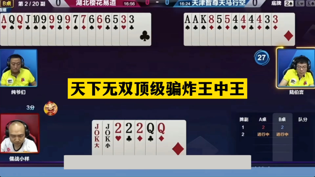 做天下王中王打一生肖——探尋生肖之王的獨(dú)特魅力，生肖之王，探尋王者風(fēng)范的獨(dú)特魅力打一生肖——做天下王中王