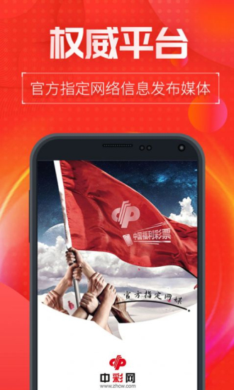新澳門(mén)內(nèi)部十碼中特，探索與解析，新澳門(mén)內(nèi)部十碼中特，深度探索與解析