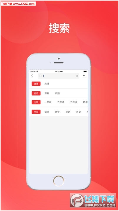 王中王會馬開獎一肖，揭秘背后的秘密與策略，揭秘王中王會馬開獎一肖背后的秘密與策略之道