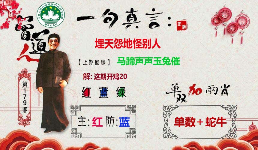 狀元紅97049免費(fèi)資料，深度解析與獲取指南，狀元紅97049資料深度解析與獲取指南，免費(fèi)資料一網(wǎng)打盡