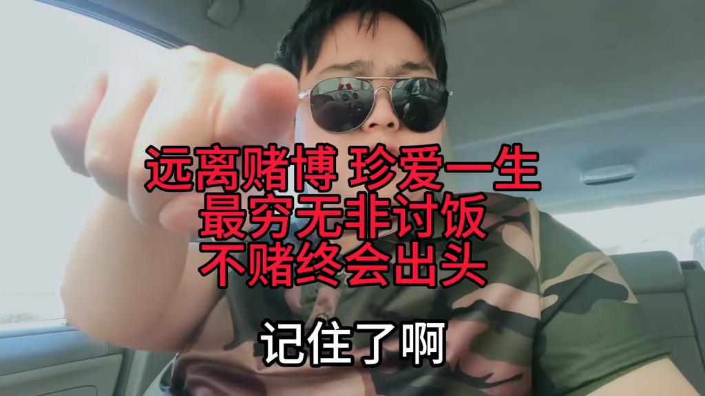 澳門最快開獎六開彩香港，探索彩票魅力與開獎機制，澳門最快開獎六開彩與香港彩票，魅力探索與開獎機制揭秘