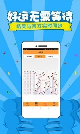揭秘管家婆王中王，揭秘必中一肖的神秘預(yù)測(cè)之道，揭秘管家婆王中王，神秘預(yù)測(cè)之道，必中一肖的真相探索