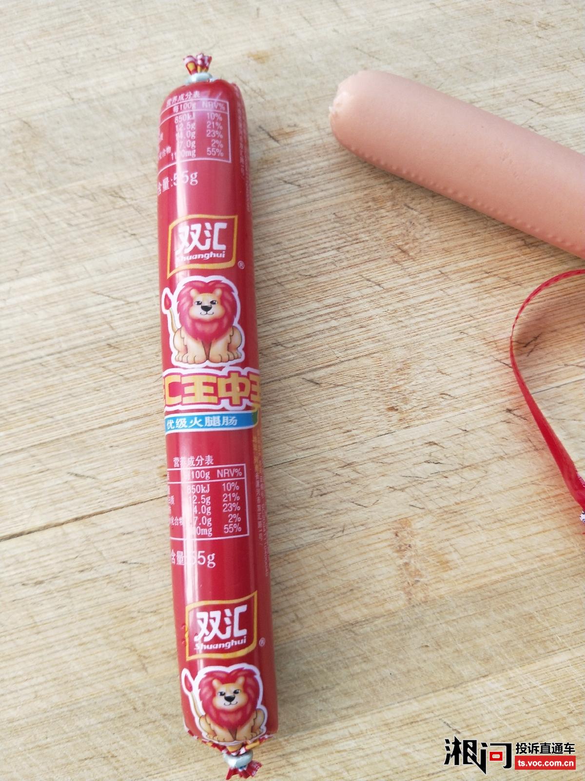 王中王免費(fèi)料一肖期期準(zhǔn)，揭秘真相與深度解析，王中王免費(fèi)料一肖期期準(zhǔn)，真相揭秘與深度解析