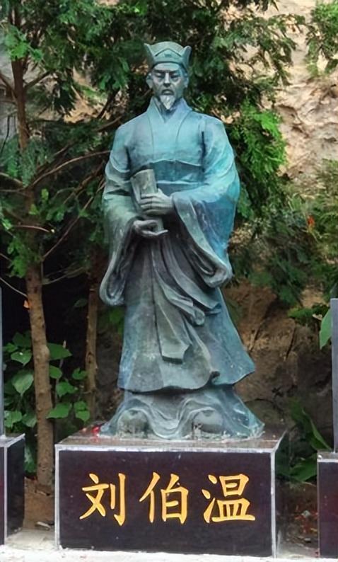 解密劉伯溫香港平特一肖——探尋傳奇人物的智慧與命運，解密傳奇人物劉伯溫，智慧與命運的探尋——香港平特一肖