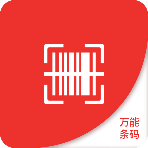 澳門正版免費大全，探索未來的精準資訊與娛樂盛宴（2025展望），澳門正版免費大全，展望2025的精準資訊與娛樂盛宴
