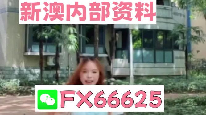 香港 第118頁