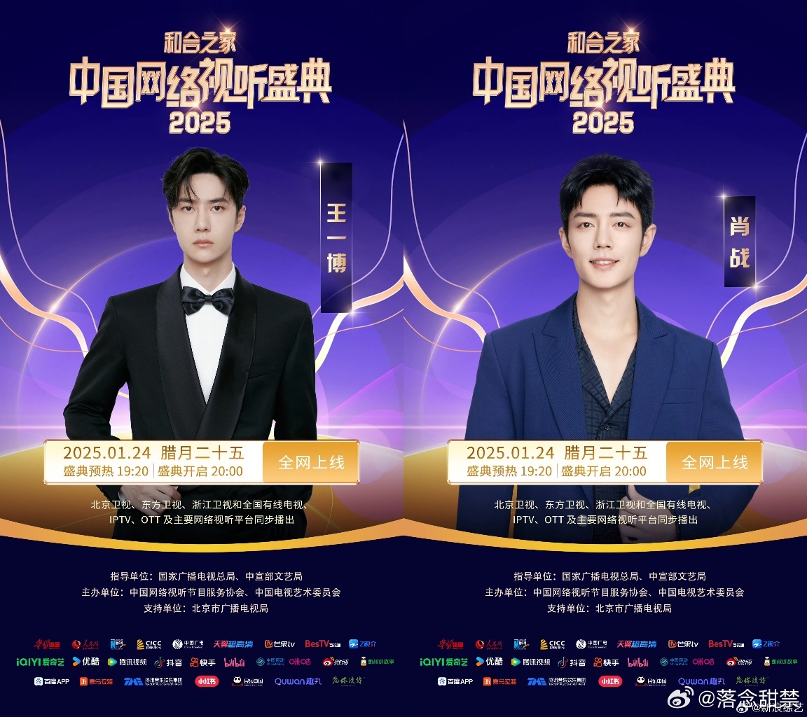 一肖王中王免費選，揭秘生肖運勢預測的魅力與真相，揭秘生肖運勢預測真相，一肖王中王免費選探秘