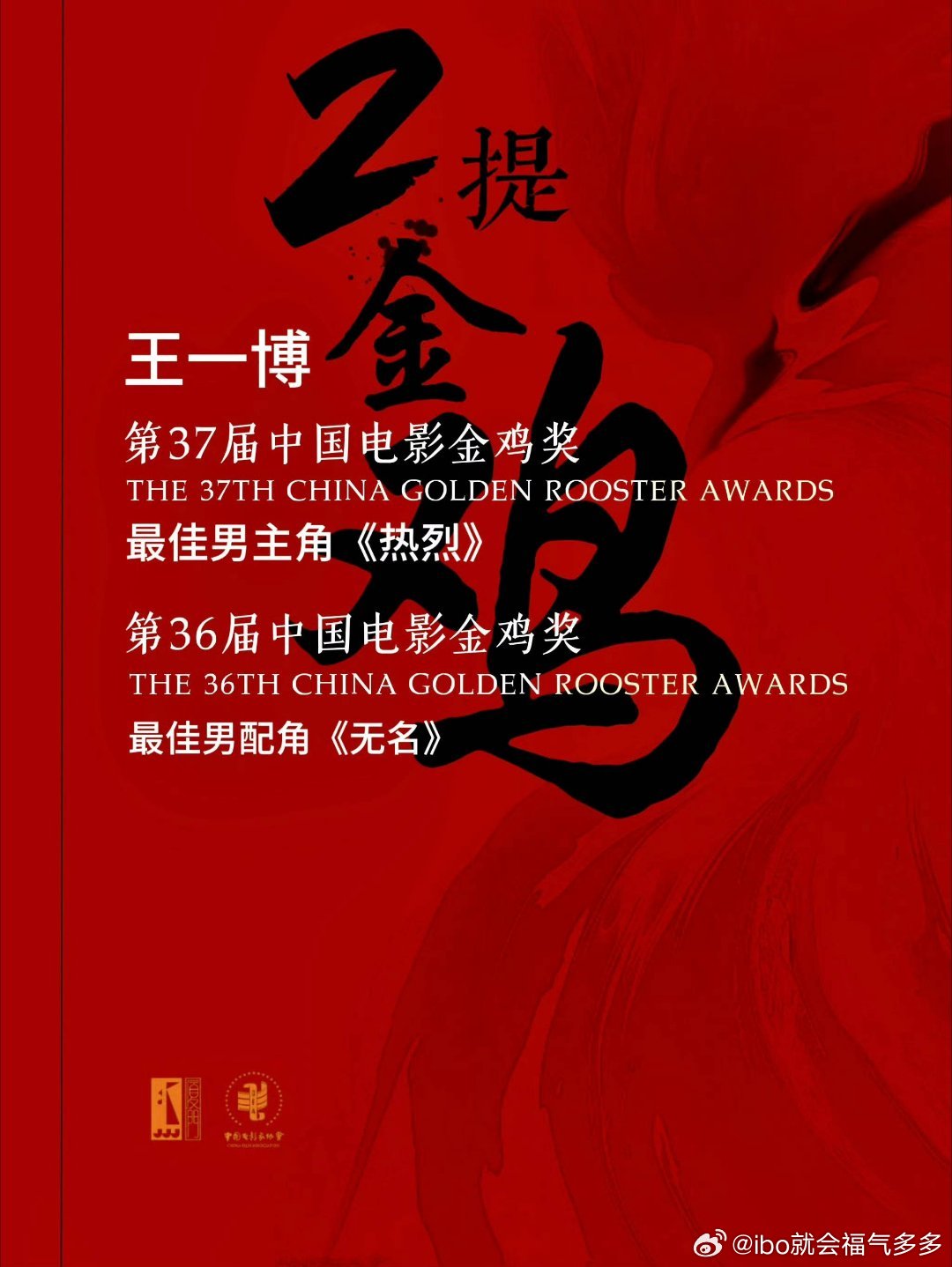 王中王一肖一特一中4，深度解析與SEO優(yōu)化策略，王中王一肖一特一中4，深度解析與SEO優(yōu)化策略全攻略