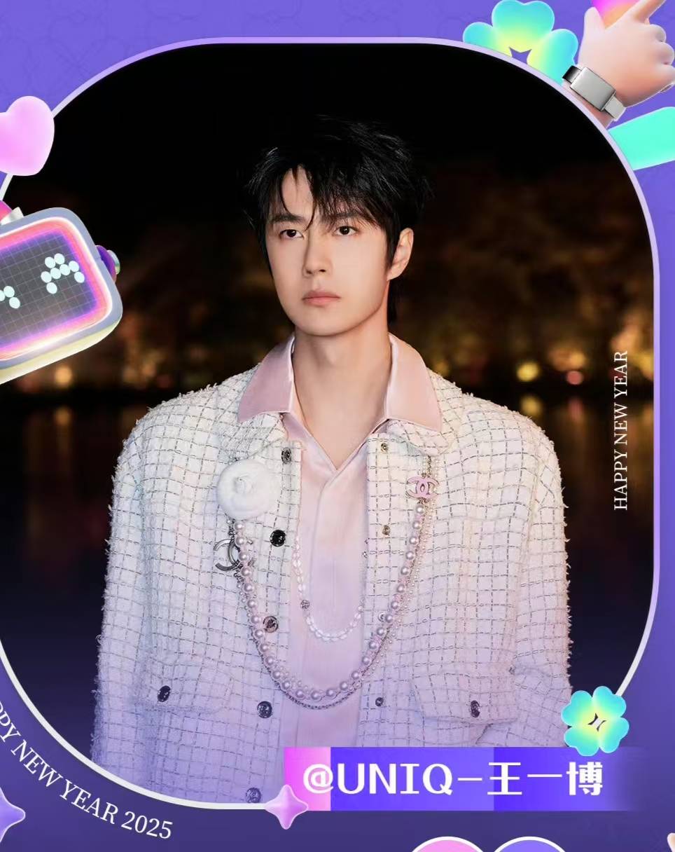 揭秘賭神王中王一肖的神秘面紗，探尋背后的故事與策略，賭神王中王一肖背后的故事與策略探尋，神秘面紗揭秘