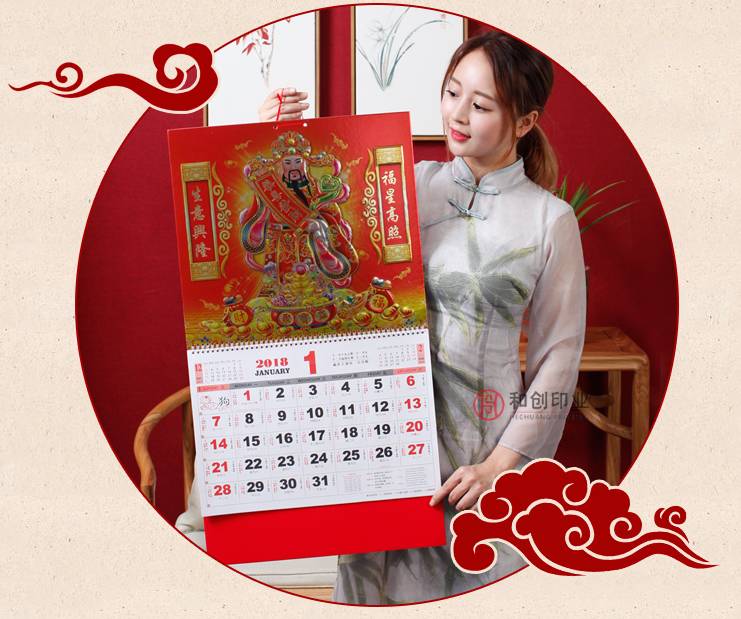 王中王一肖，免費預(yù)測斯斯準，SEO深度解析，王中王一肖，精準免費預(yù)測與深度SEO解析