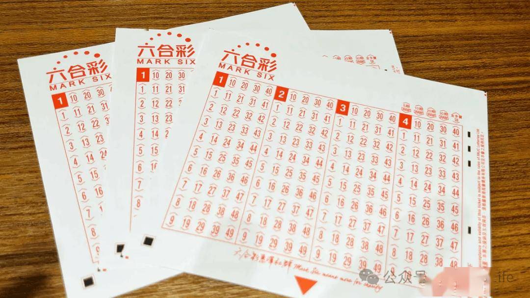 澳門四肖八碼期期準(zhǔn)免費(fèi)揭秘，探索精準(zhǔn)預(yù)測的秘密，澳門四肖八碼期期準(zhǔn)揭秘，精準(zhǔn)預(yù)測的秘密探索