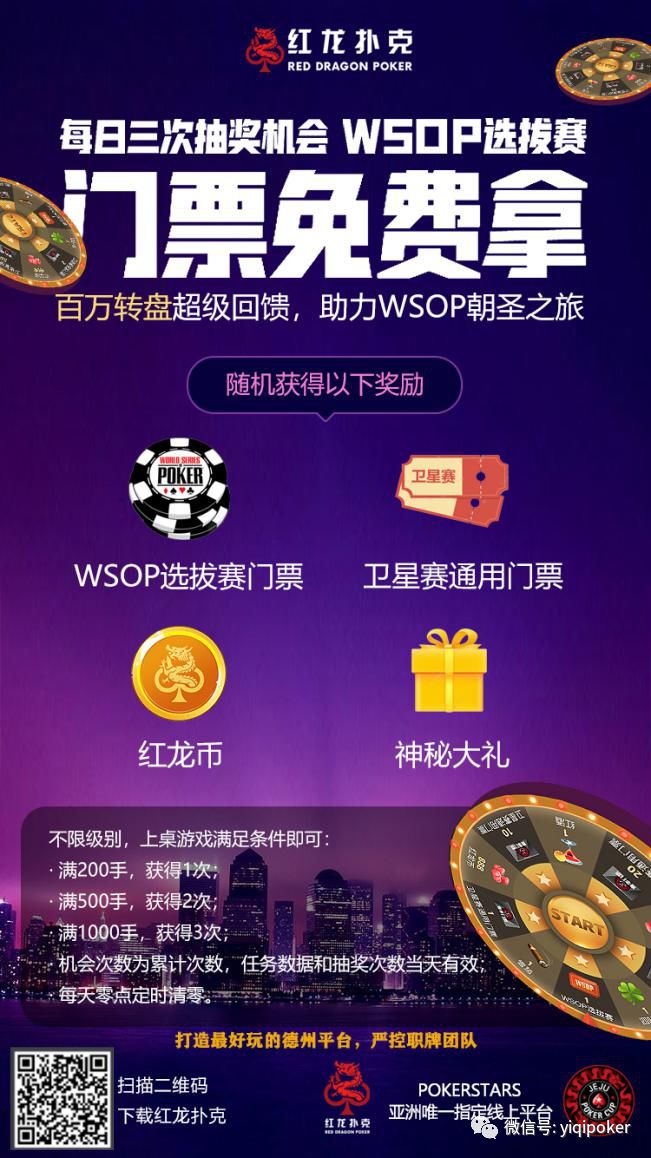 揭秘管家婆今晚的開獎(jiǎng)秘密，全方位解讀彩票開獎(jiǎng)過程，揭秘彩票開獎(jiǎng)幕后，管家婆秘密與全方位解讀彩票開獎(jiǎng)過程