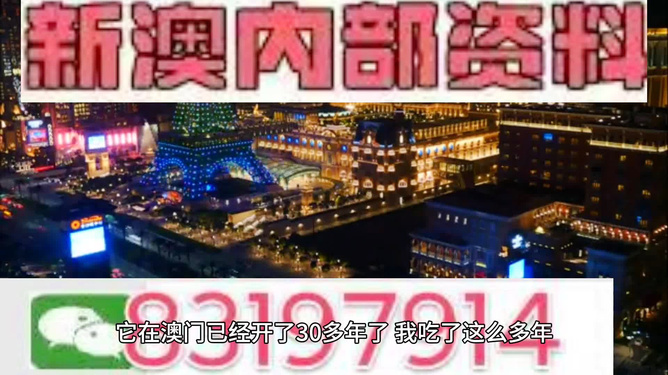 第142頁
