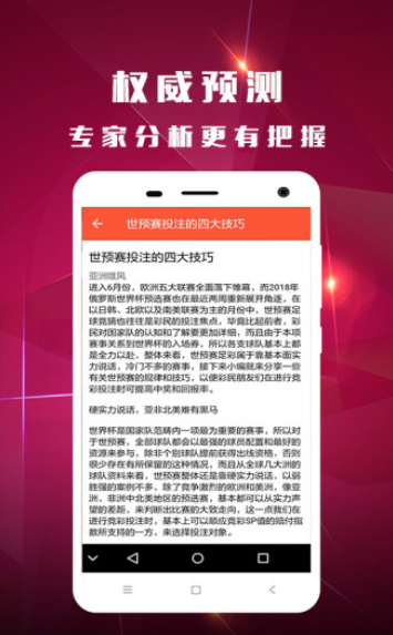澳門彩票開獎(jiǎng)結(jié)果查詢，一站式解決方案，盡在掌握 55123澳門開獎(jiǎng)信息，澳門彩票開獎(jiǎng)結(jié)果查詢，一站式掌握最新開獎(jiǎng)信息與開獎(jiǎng)結(jié)果解讀