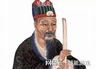 揭秘劉伯溫精選一肖，神秘預(yù)測(cè)背后的故事（附公開(kāi)資料），揭秘劉伯溫一肖預(yù)測(cè)神秘面紗，背后的故事與公開(kāi)資料全解析
