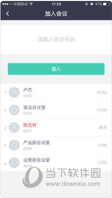探索未來，2025新澳免費資料大全瀏覽器，探索未來，2025新澳免費資料大全瀏覽器全解析