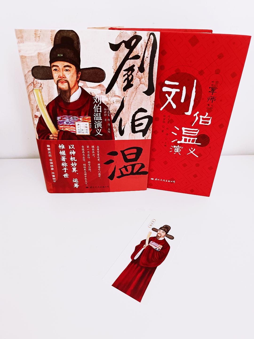 必中一肖的奧秘
