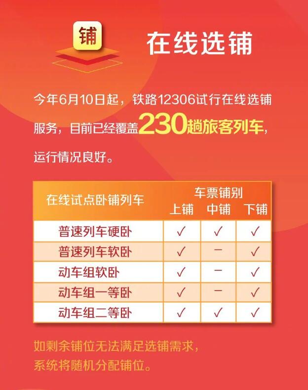 澳門天天開彩期期精準(zhǔn)——探索彩票預(yù)測(cè)的可能性與策略，澳門彩票期期精準(zhǔn)預(yù)測(cè)，探索彩票策略與預(yù)測(cè)可能性