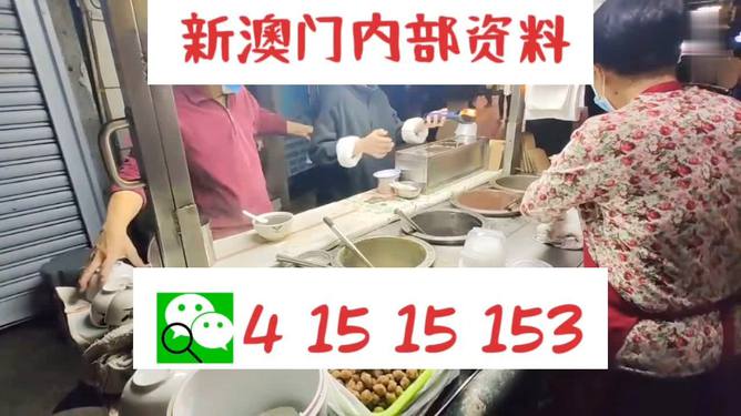 新澳門今晚精準(zhǔn)一肖預(yù)測——揭秘生肖運(yùn)勢的秘密，澳門今晚生肖預(yù)測揭秘，精準(zhǔn)一肖運(yùn)勢大揭秘