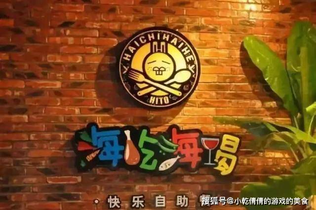 王中王65期指一生肖，揭秘背后的秘密與生肖運勢展望，揭秘王中王生肖秘密與生肖運勢展望