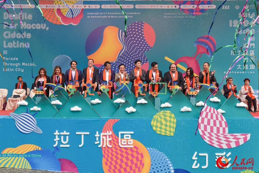 揭秘澳門六開彩今晚免費(fèi)開獎(jiǎng)結(jié)果一網(wǎng)打盡！，澳門六開彩今晚開獎(jiǎng)結(jié)果大揭秘，免費(fèi)開獎(jiǎng)結(jié)果一網(wǎng)打盡！
