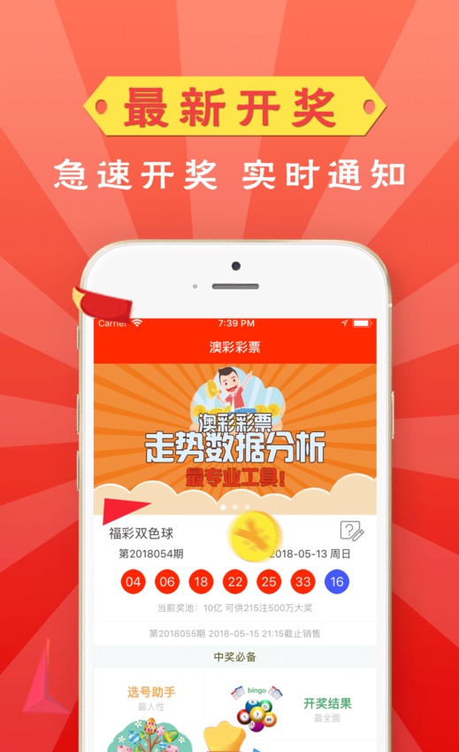 新澳門資料大全2025，全面解讀澳門未來展望與資訊整合，澳門未來展望與資訊整合大全（2025版）