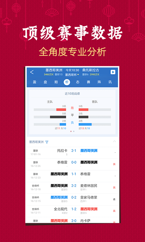 如何快速查澳門六開彩開獎結(jié)果，全面解析與實用指南，澳門六開彩開獎結(jié)果快速查詢指南，全面解析與實用指南