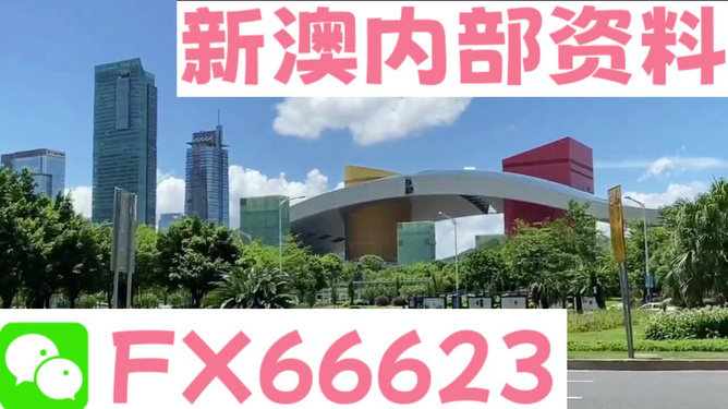 新澳精準資料，深度解析與SEO優(yōu)化策略，新澳精準資料深度解析與SEO優(yōu)化策略指南