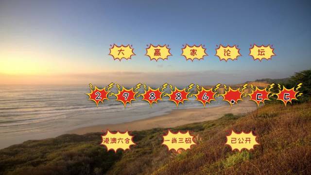 澳門(mén)天天免費(fèi)精準(zhǔn)大全——探索澳門(mén)的無(wú)盡魅力，澳門(mén)無(wú)盡魅力探索大全，天天免費(fèi)精準(zhǔn)指南