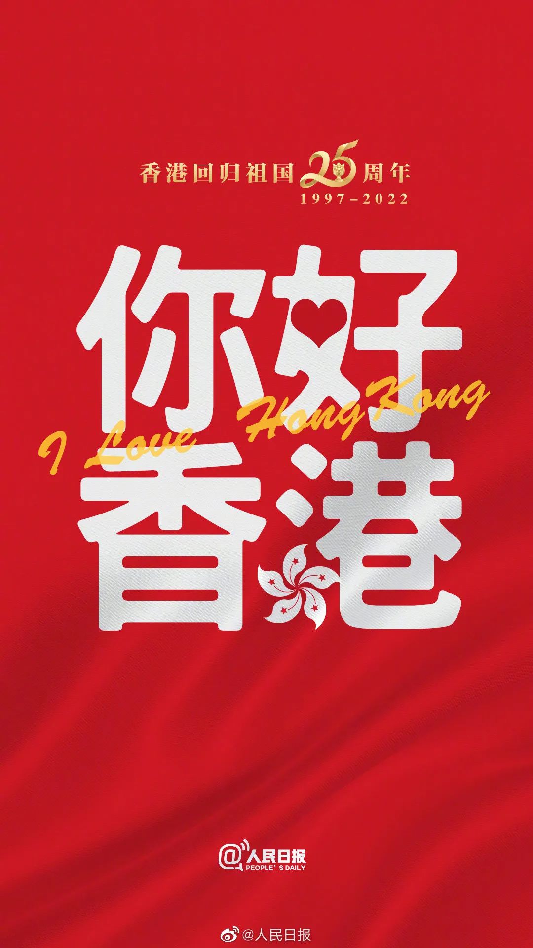 香港二四六開獎免費結(jié)果——揭秘彩票背后的秘密，香港彩票開獎結(jié)果揭秘，二四六背后的秘密揭曉