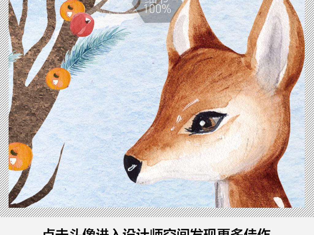 王中王四不象一肖平特圖，深度解析與SEO優(yōu)化策略，王中王四不象一肖平特圖，深度解析及SEO優(yōu)化策略探討