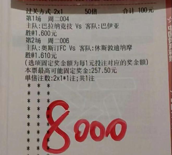 第72頁