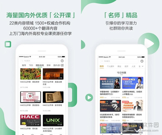 澳門六開獎結果查詢表格——快速獲取最新開獎信息，澳門最新開獎結果查詢表格，快速獲取六開彩開獎信息