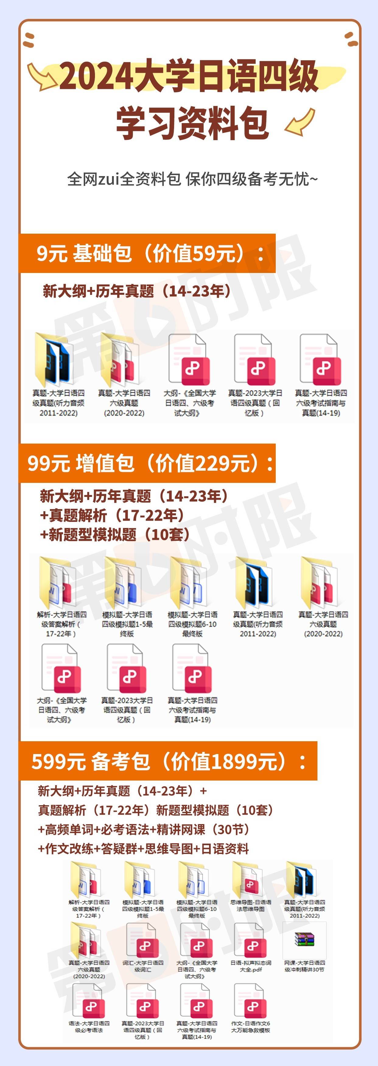 2025年正版資料免費(fèi)大全，未來(lái)的學(xué)習(xí)資源共享新紀(jì)元，2025年正版資料免費(fèi)共享，學(xué)習(xí)資源的未來(lái)共享新紀(jì)元