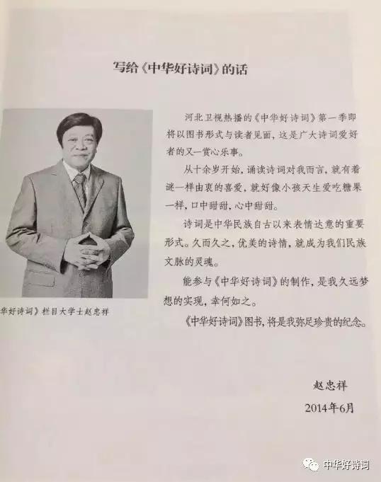 王中王一句詩解一肖中特——探尋神秘文化符號背后的深意，探尋神秘文化符號王中王一句詩解一肖中特的深意