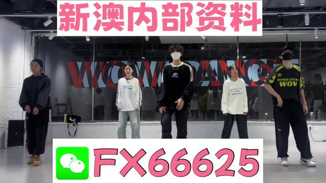 澳門精準(zhǔn)絕技，揭秘免費(fèi)4949預(yù)測秘籍，澳門精準(zhǔn)絕技揭秘，免費(fèi)預(yù)測秘籍4949