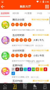 王中王看圖一肖中一特香l洪，揭秘背后的故事與奧秘，揭秘王中王看圖一肖背后的故事與奧秘