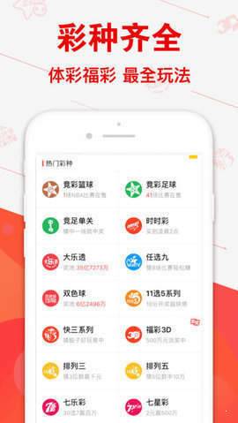 管家婆平特一肖王中王圖——揭秘預(yù)測玄機與風(fēng)水命理之謎，揭秘管家婆平特一肖王中王圖的預(yù)測玄機與風(fēng)水命理奧秘