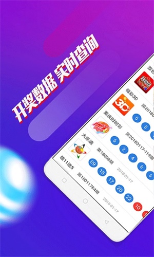 澳門一肖一碼期期準資料，深度解析與探索，澳門一肖一碼期期準資料深度解析與探索揭秘